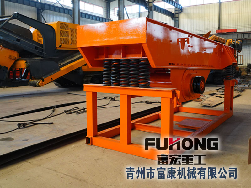 新型高效振動給料喂料機 新型高效振動給料喂料機